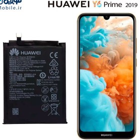 huawei y6p battery