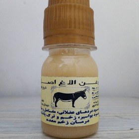 تصویر روغن الاغ یک لیتری اصل 