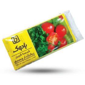 تصویر کیسه فریزر چسبی بادوک 