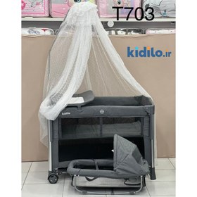 تصویر تخت پارک 5 کاره کیدیلو kidilo مدل T703M 