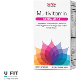 تصویر مولتی ویتامین الترا مگا زنان جی ان سی Multivitamin Ultra Mega Women GNC 