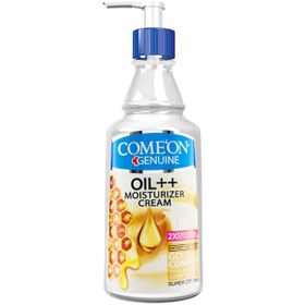 تصویر کرم مرطوب کننده حاوی موم عسل کامان 400 میل COMEON OIL++ MOISTURIZER CREAM 400ML