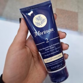 تصویر کرم آبرسان دست و صورت مورینگا امو مدل 2 مخصوص پوست های خشک و حساس حجم 75 میل Moringa Cream Hand Ultra Light Hydrating 2 For Dry & Sensitive Skin 75ml