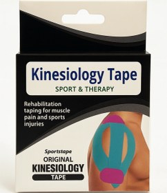 تصویر چسب کنزو 