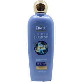 تصویر الارو شامپو موی فر مجعد ELLARO CURLS REVIVE SHAMPOO