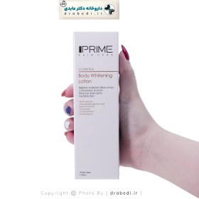 تصویر لوسیون روشن کننده بدن پریم مناسب انواع پوست 200 میلی لیتر Prime Body Whitening Lotion 200 ml