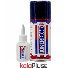 تصویر چسب 123 جوکرباند 