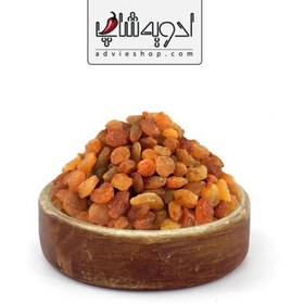 تصویر کشمش پلویی 