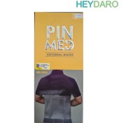 تصویر شکم بند لاغری قابل تنظیم پین مد کد 2000 