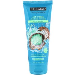 تصویر اسکراب میوه ای عصاره صدف فریمن Free Man Shell Scrub