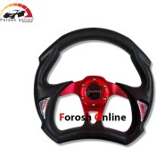 تصویر فرمان اسپرت مومو طرح خلبانی 