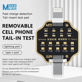 تصویر تستر سوکت شارژ Ma Ant Ma Ant test board charging