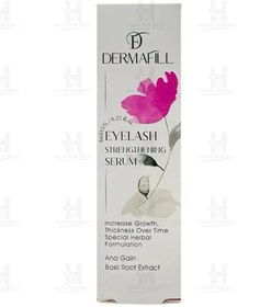 تصویر سرم تقویت مژه درمافیل 10 میلی لیتر Dermafill Eyelash Enhancer Serum 10 ml