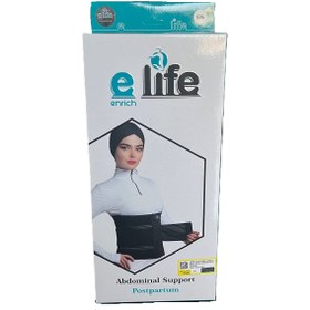 تصویر شکم بند بعد از جراحی با کش دوبل الایف 576 elife abdominal support postpartum 576