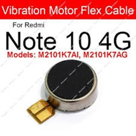 تصویر ویبراتور شیائومی redmi note11 