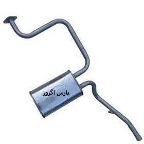 تصویر منبع اگزوز MVM 110 پارس اصلی 