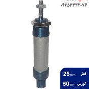 تصویر جک قلمی MAL 25*50 