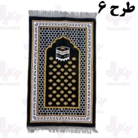 تصویر جانماز بزرگ 