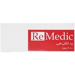 تصویر پد الکلی طبی رمدیک Medical Alcohol Swab ReMedic
