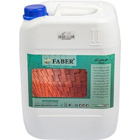 تصویر نانو شاین آجر 