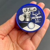 تصویر تیر تفنگ بادی 4/5 