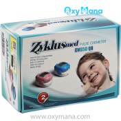 تصویر پالس اکسیمتر اطفال زیکلاس مد مدل CMS50QB 