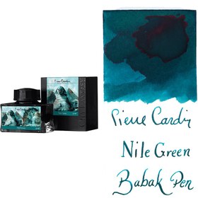 تصویر جوهر خودنویس پیرکاردین نیل سبز Pierre Cardin Nile Green 