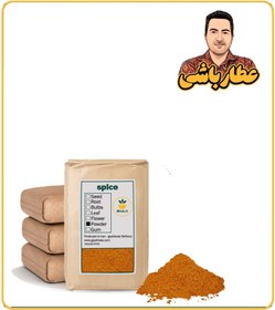 تصویر پودر ادویه کچاپ فله 