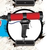 تصویر پیستوله موم کش بادی سالکامیکس با درجه و تنظیم باد 