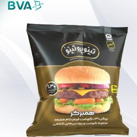 تصویر همبرگر 30 درصد 