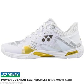 تصویر کفش بدمینتون یونکس YONEX POWER CUSHION ECLIPSION Z3-White Gold 