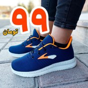 brooks 1202681b495