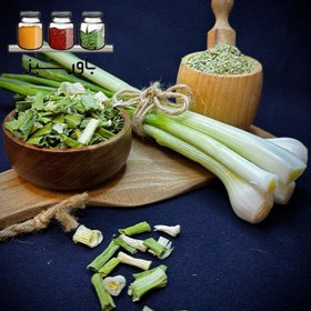 تصویر پودر پیازچه 