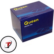 تصویر لنت ترمز عقب سمند EF7 کویین – QUEEN Queen Samand Rear Brake pads