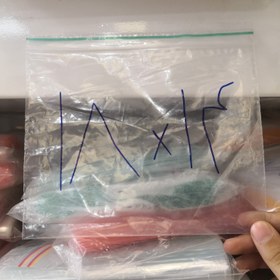 تصویر زیب کیب 14*18 