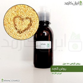 تصویر روغن کنجد 120میل - روغن گیاهی و طبیعی کنجد 120ml 