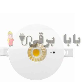 تصویر چراغ اضطراری توکار فاین الکتریک مدل FEC-COB-9204-4W 