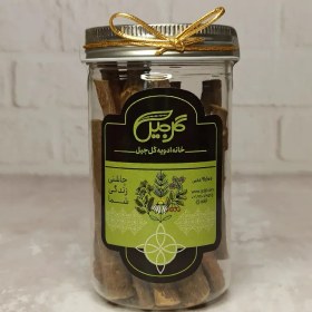 تصویر ریشه شیرین بیان گل‌جیل 