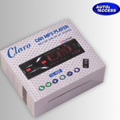 تصویر پخش کننده و ضبط خودرو برند کلارو - مدل CL-920 