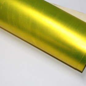 تصویر متالایز مات لیمویی 