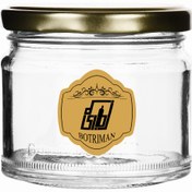 تصویر جار مربایی استوانه | درب فلزی | 48 عددی | سایز 1 