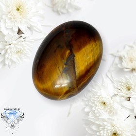 تصویر نگین چشم ببر زیباومعدنی 