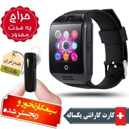 ساعت هوشمند سیم کارت خور مدل BW11