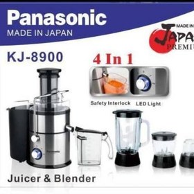 تصویر آبمیوه گیری ۴ کاره پاناسونک مدل ER_6625 Panasonic Er_6625