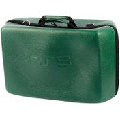 تصویر کیف کنسول بازی PS5 چرمی سبز تیره Play Station 5 Cover Bag