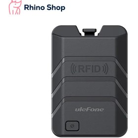 تصویر کیت RFID مخصوص یولفون 