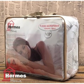 تصویر لحاف لایت دونفره هرمس HERMES ViP 