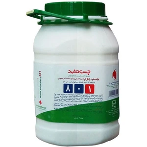 تصویر فروشگاه مابوند