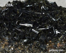 تصویر سنگ زینتی اپیدوت 