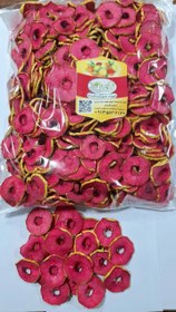 تصویر سیب لبویی خشک یک کیلویی Red apple